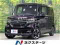 2020 Honda N BOX