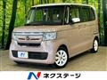 2020 Honda N BOX
