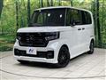 2022 Honda N BOX
