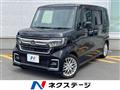 2023 Honda N BOX