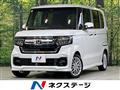 2023 Honda N BOX