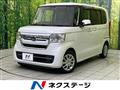 2021 Honda N BOX