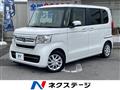 2021 Honda N BOX
