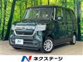2022 Honda N BOX