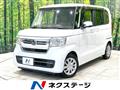 2022 Honda N BOX