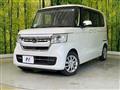 2023 Honda N BOX