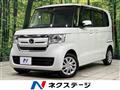 2019 Honda N BOX