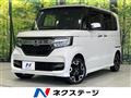 2019 Honda N BOX