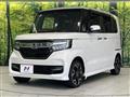 2019 Honda N BOX