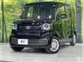 2026 Honda N BOX
