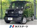 2026 Honda N BOX