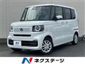 2026 Honda N BOX