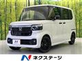 2026 Honda N BOX