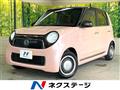 2018 Honda N-ONE