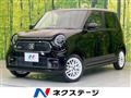 2026 Honda N-ONE