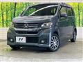 2015 Honda N-WGN