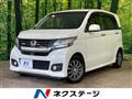 2015 Honda N-WGN