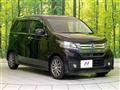 2016 Honda N-WGN