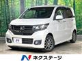 2014 Honda N-WGN