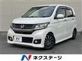 2015 Honda N-WGN