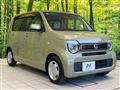 2022 Honda N-WGN