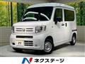2022 Honda N-VAN