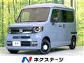 2024 Honda N-VAN