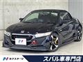 2018 Honda S660