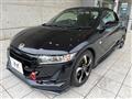 2018 Honda S660