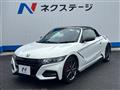2020 Honda S660