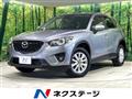 2013 Mazda CX-5
