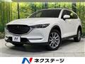 2018 Mazda CX-8