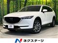 2022 Mazda CX-8