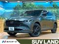 2023 Mazda CX-8