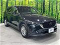 2023 Mazda CX-8