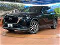 2023 Mazda Mazda Others