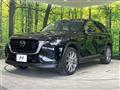 2023 Mazda Mazda Others