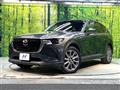2023 Mazda Mazda Others