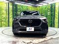 2023 Mazda Mazda Others