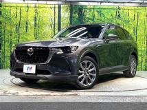 2023 Mazda Mazda Others