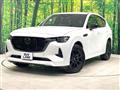 2022 Mazda Mazda Others