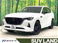 2022 Mazda Mazda Others