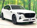 2022 Mazda Mazda Others