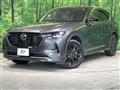 2022 Mazda Mazda Others
