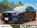 2022 Mazda Mazda Others