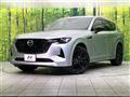 2022 Mazda Mazda Others