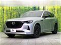 2022 Mazda Mazda Others