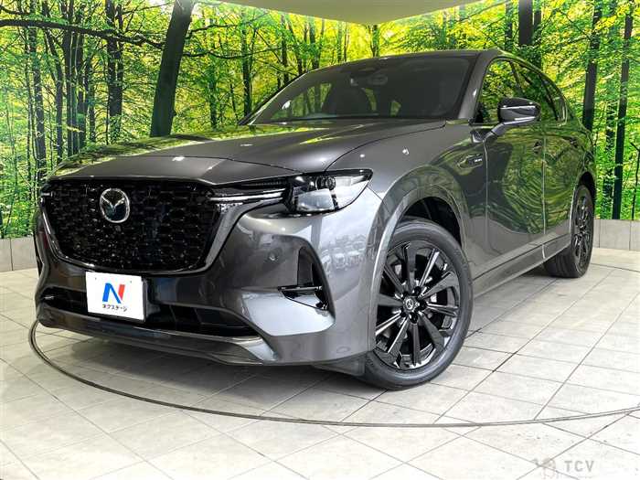 2023 Mazda Mazda Others