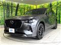 2023 Mazda Mazda Others