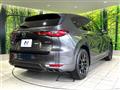 2023 Mazda Mazda Others